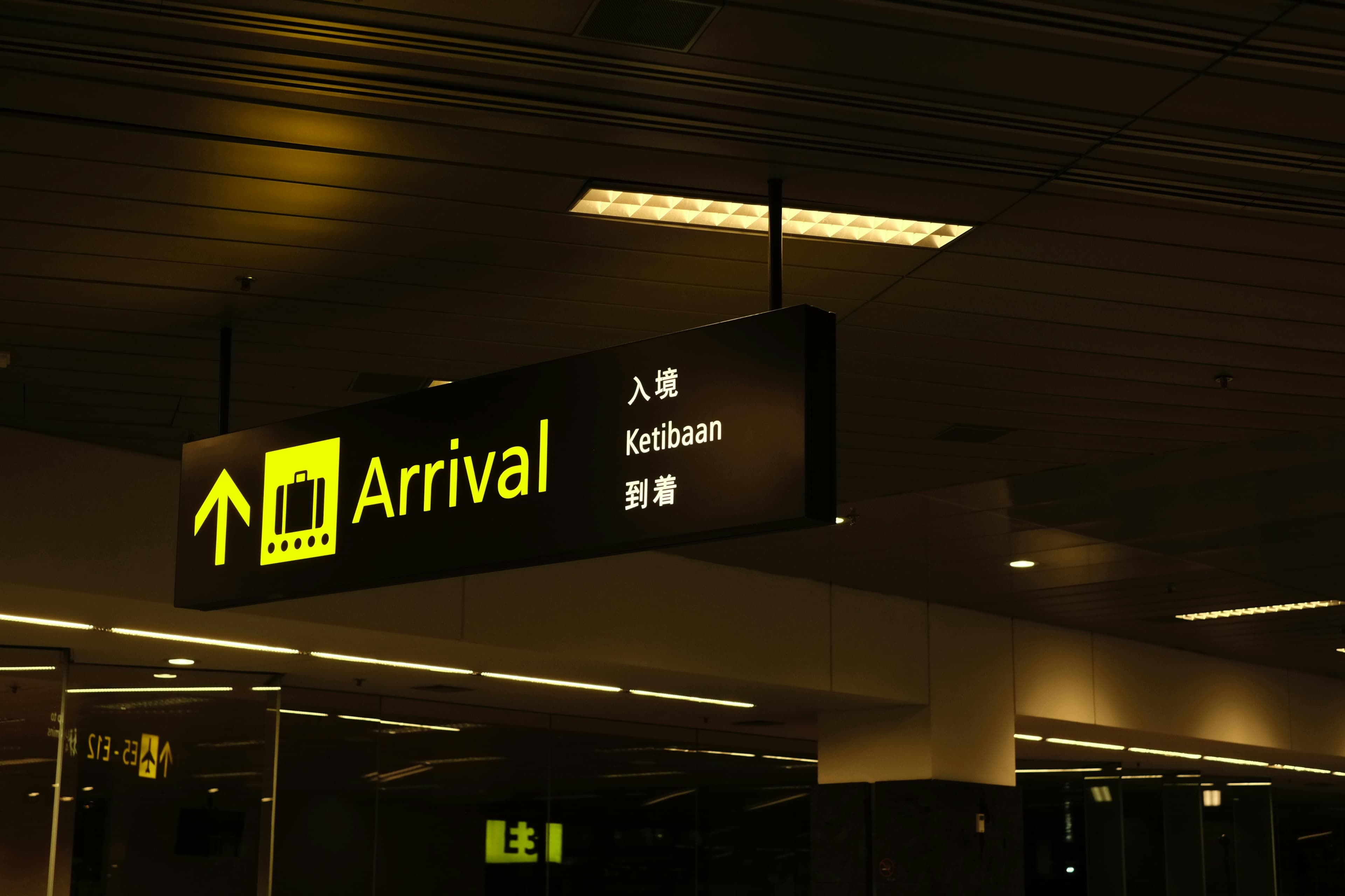 Arrival Support